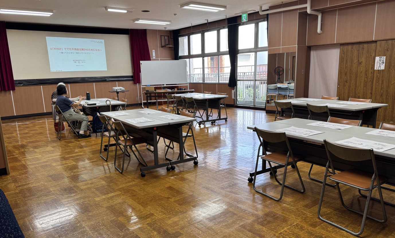 会場の様子